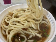 -肖家河家常面(肖家河北街店)