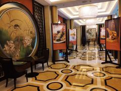 大堂-夏宫中餐厅(香格里拉大酒店)