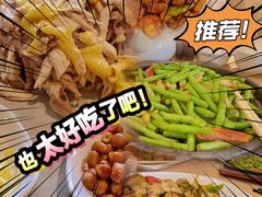-观山美厨·精致粤菜(西樵店)