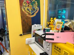 -谜盒子奇幻密室(南屏店)