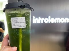原谅柠檬茶-introlemons(北京西单更新场店)