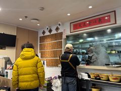 -老地方面馆(思南路店)
