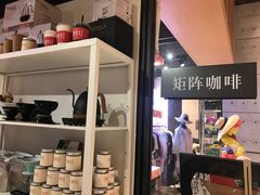 -代数学家algebraist(诚品店)
