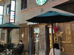 -星巴克臻选(上海今潮8弄店)