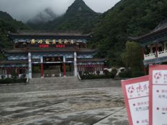 -秦岭天竺山景区
