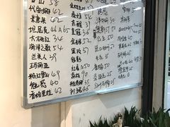 -溪岸路花鸟市场