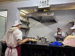 -老五鸡丝豆花面粉(瑞金北路68号院店)