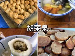 -潮州古城