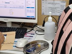 -瑞派长江宠物医院·猫科·外科·24小时夜护(谊城公寓分院)