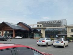 -南京汤山紫清湖生态旅游温泉度假区