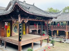 -清漾毛氏文化村