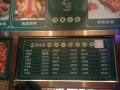 -紫光园(燕郊总店)