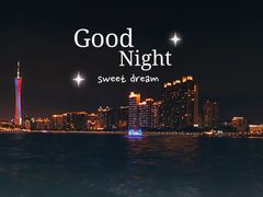 -珠江夜游广州塔·中大码头