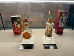-遵义市博物馆