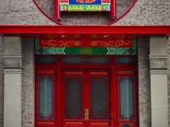 -绳金塔