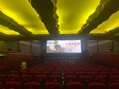 -大光明电影院(南京西路店)