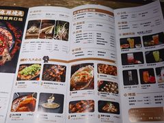 -烤匠麻辣烤鱼(环球中心店)