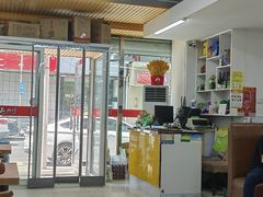 -品四川(重庆路店)
