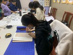 -秦汉胡同国学书院(川沙分馆)