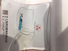 -造寸眼镜·蔡司官方授权店(东门店)