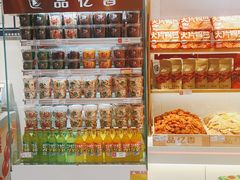 -品忆香炒货工坊(西稍门店)
