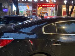 -湘聚南县土菜馆(龙山二路店)