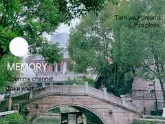 -龙潭水乡