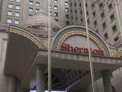 -西安赛瑞喜来登大酒店