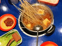 经典锅底-马路边边火锅串串(观前街店)