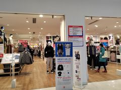 -优衣库(北京首开福茂宋家庄购物中心店)