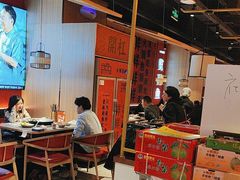 -吃城都·鱼蛙火锅(西玉龙街店)