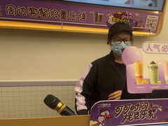 -一只酸奶牛(洪崖洞11楼店)