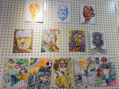 -蕃茄田艺术(悦荟广场中心)