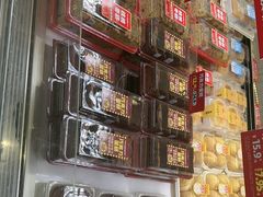 -味多美(江安路店)