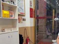 -郑远元专业修脚房(莘朱路店)