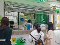 门面-ALPHA COFFEE阿尔法咖啡(虹泉路店)