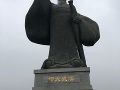 -西安汉城湖景区