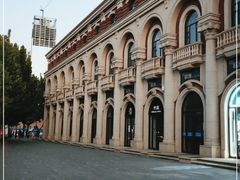 -天津五大道文化旅游区