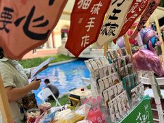 -北国奥特莱斯