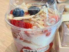 -崎本的店·专业酵种吐司(无锡万象汇店)