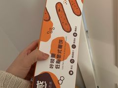 -派悦坊·甜品·蛋糕(日坛店)