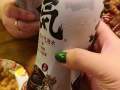 -湘里乡亲甲王二老店