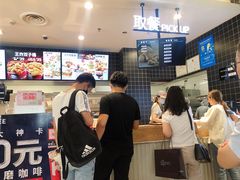 -肯德基(友好店)