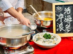 -亚马逊蒸汽活海鲜自助(LCM置汇旭辉广场店)