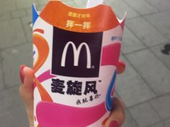 -麦当劳(沙井京基百纳广场店)