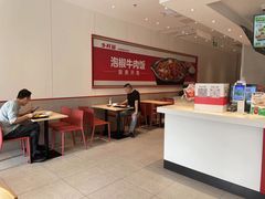 -乡村基(南岸区泰昌路餐厅)