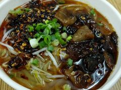 -甘记牛杂水粉