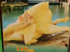 -海宝酒家(中山四路店)