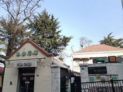 -华春餐馆(鱼山路店)
