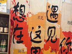 -阆辣荟餐饮(老味道8年·古城店)